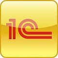 Продукты 1С Продукты 1С
