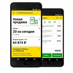1�:��������� �����