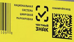����������: � ���� ������?
