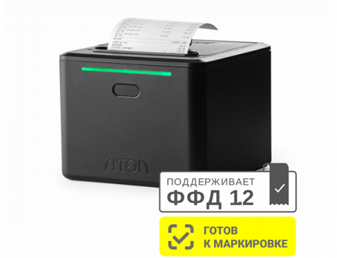 ������-����� ���� 22 v2 �. ������. USB. RS-232. Ethernet. 5.0