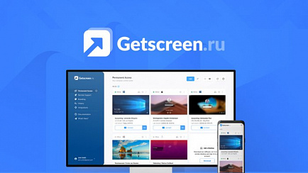 Getscreen.ru: ��������� ������ �� ��������