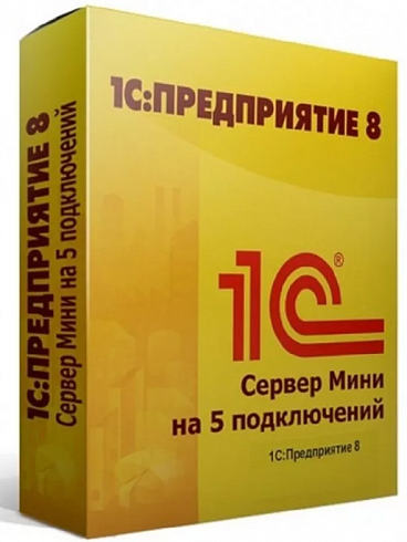 1�:����������� 8.3. ������ ���� �� 5 �����������