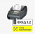 ������-����� ���� 30�. �����-�����. USB (5.0)